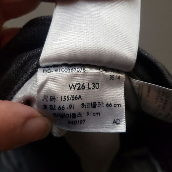 Levis shaping skinny 311 black jean denim size 26 - Picture 7 of 12